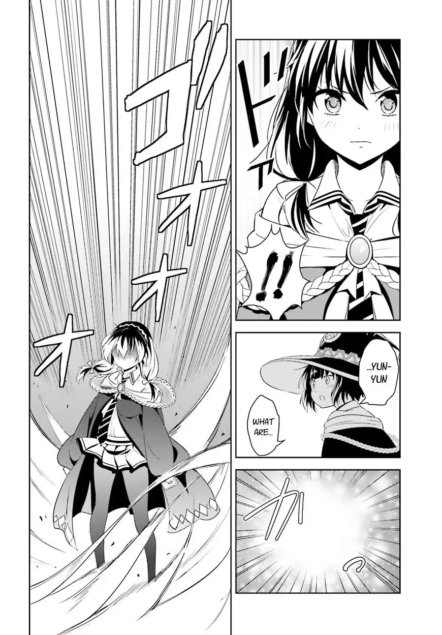 Kono Subarashii Sekai ni Bakuen wo! Chapter 6 11